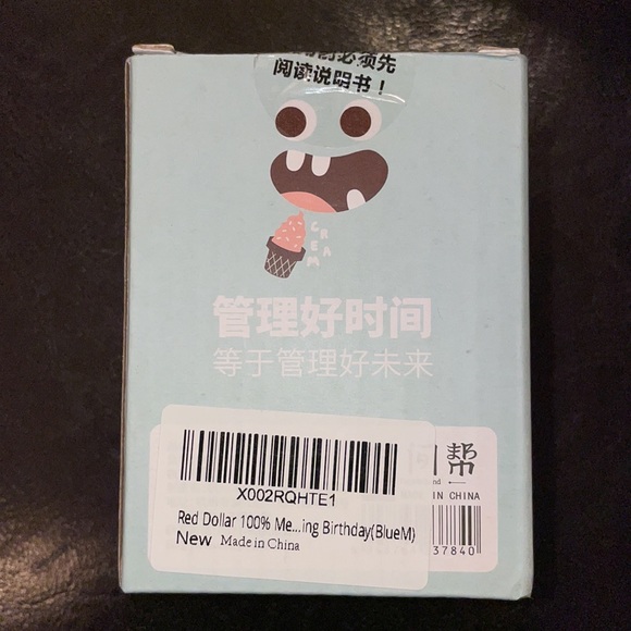 Kid’s Timer - Picture 4 of 6